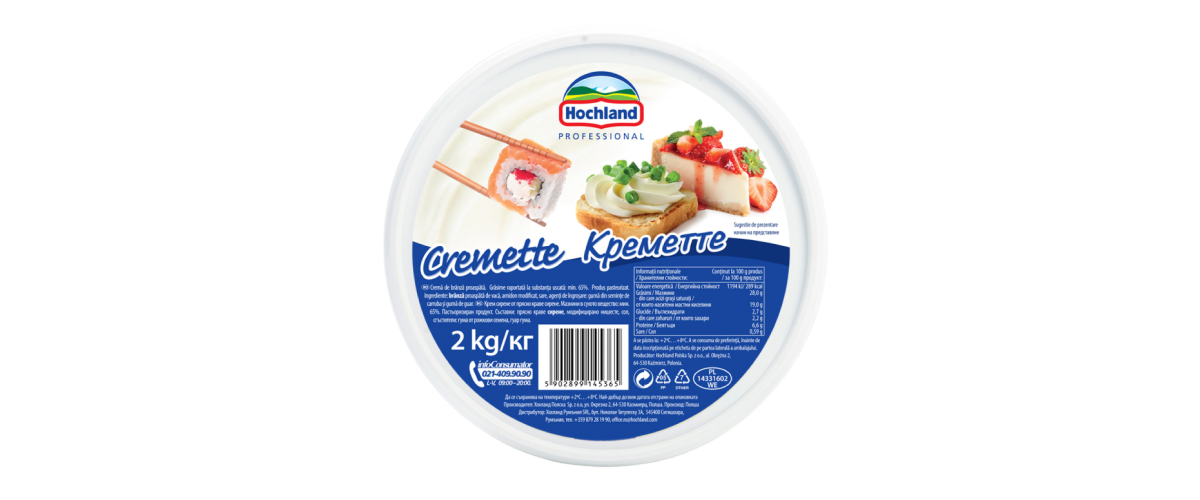 Cremă de brânză Cremette